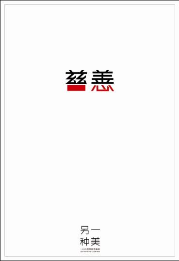 SouthernNewHampshireUniversity文凭购买